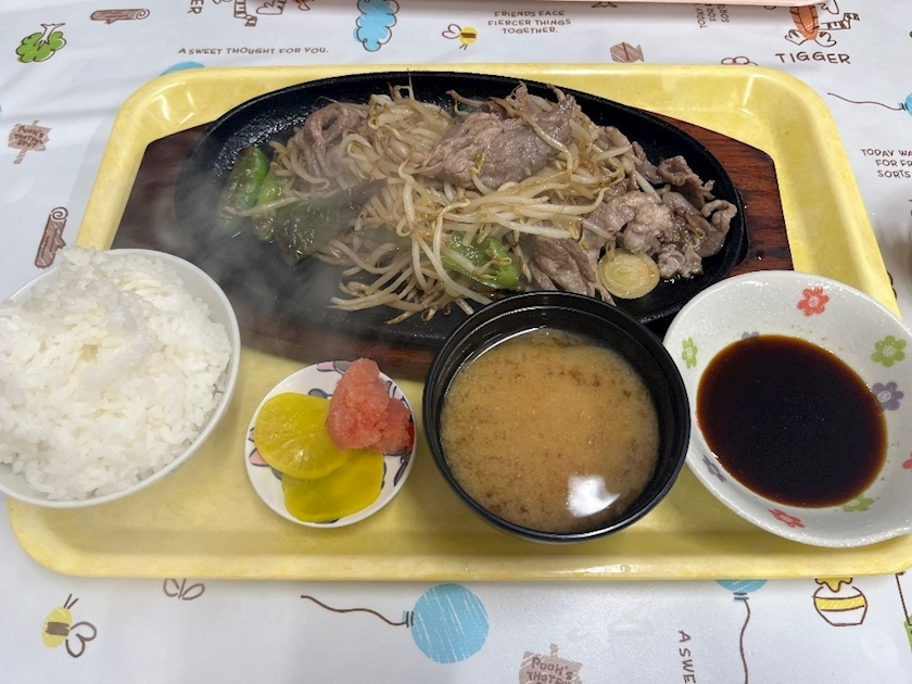 陽月 みや