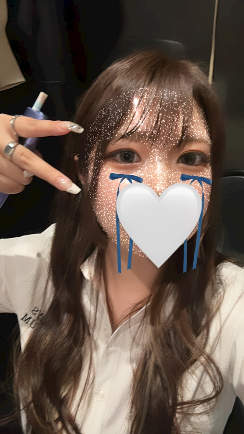 えま
