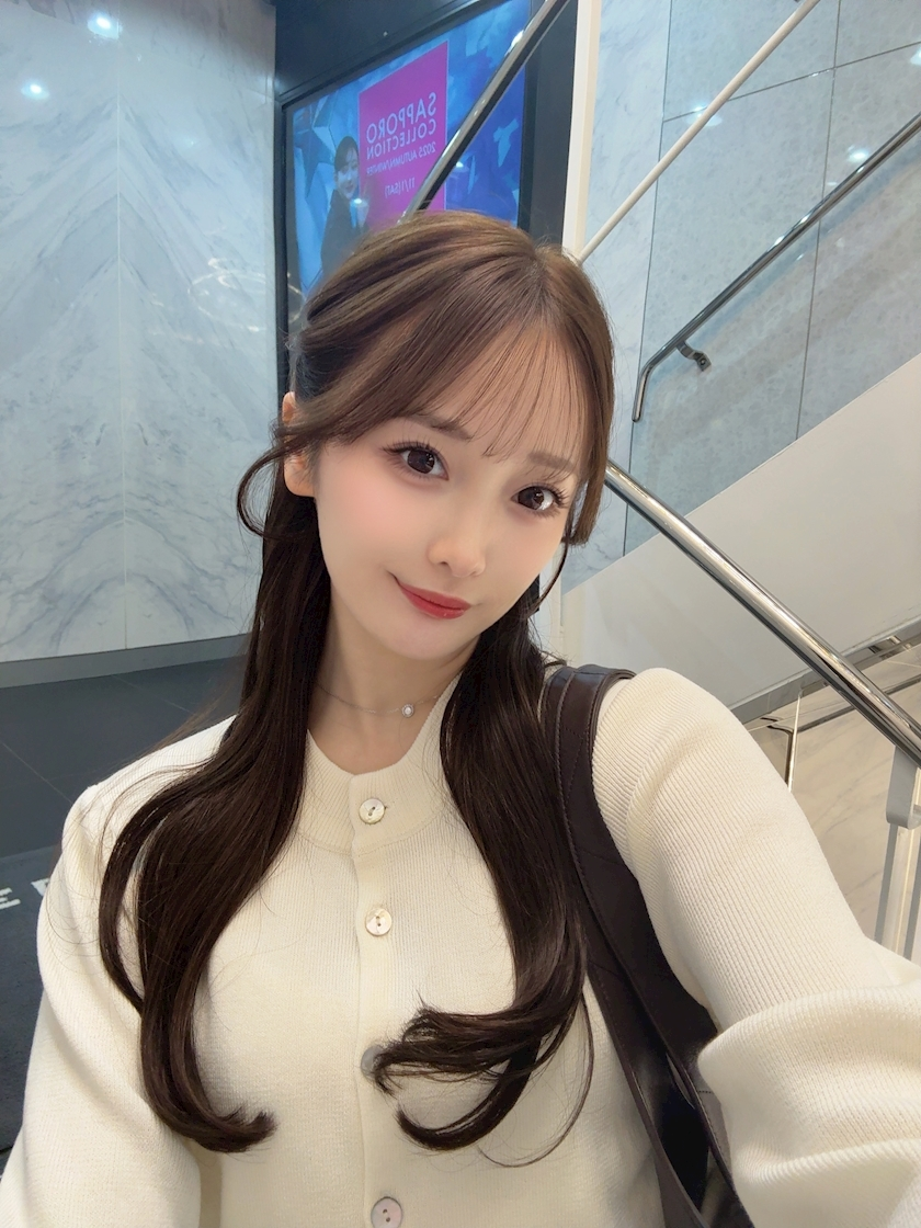 紬 むぎ