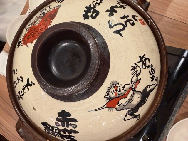にも