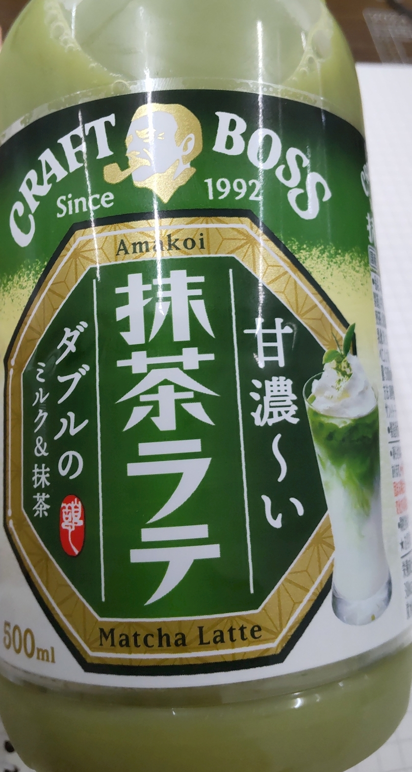 涼宮 しずか
