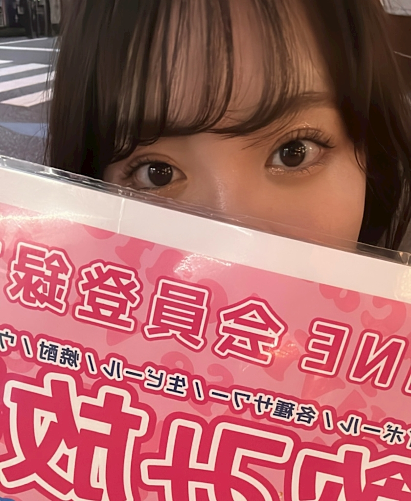 まゆ