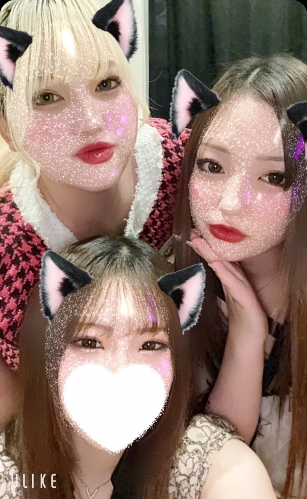 響