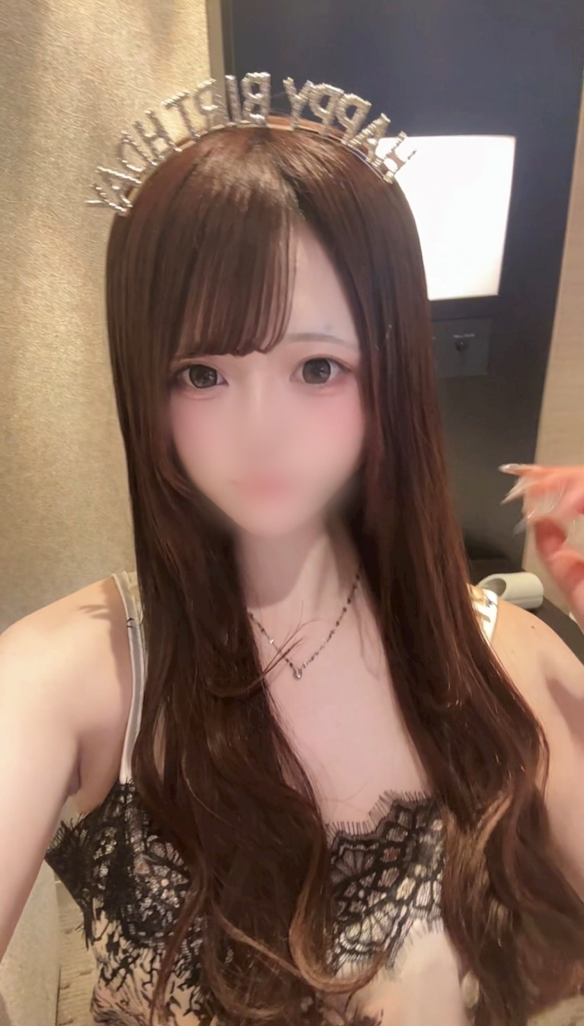みらい
