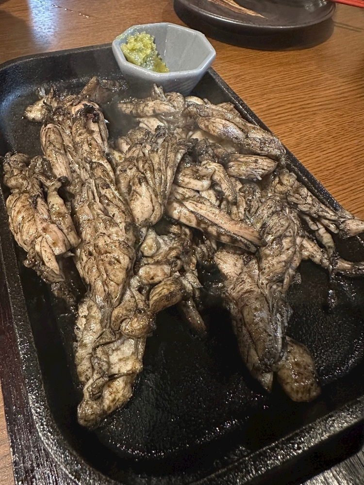 あい