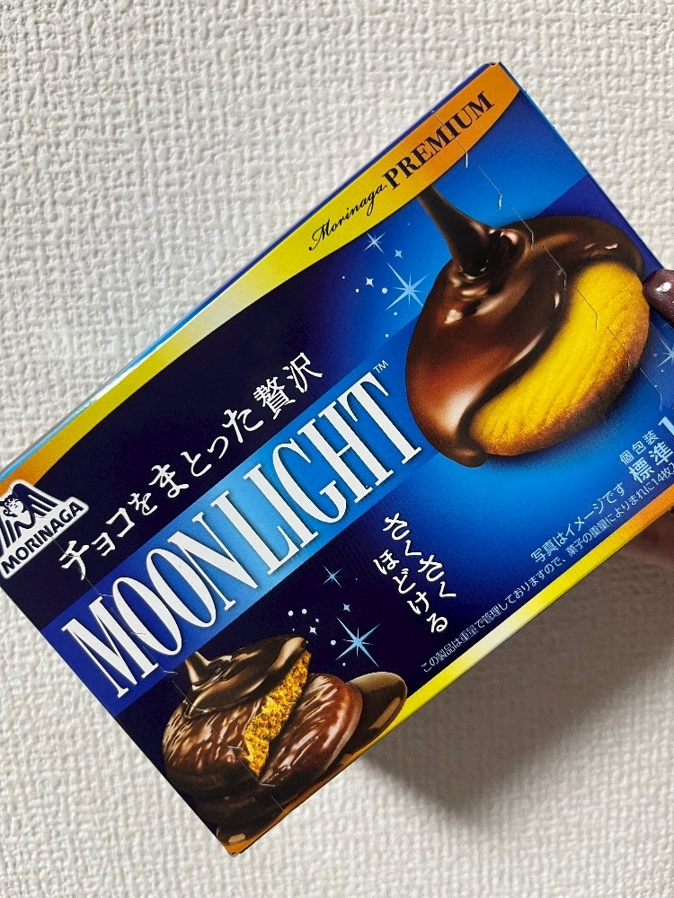 れおな