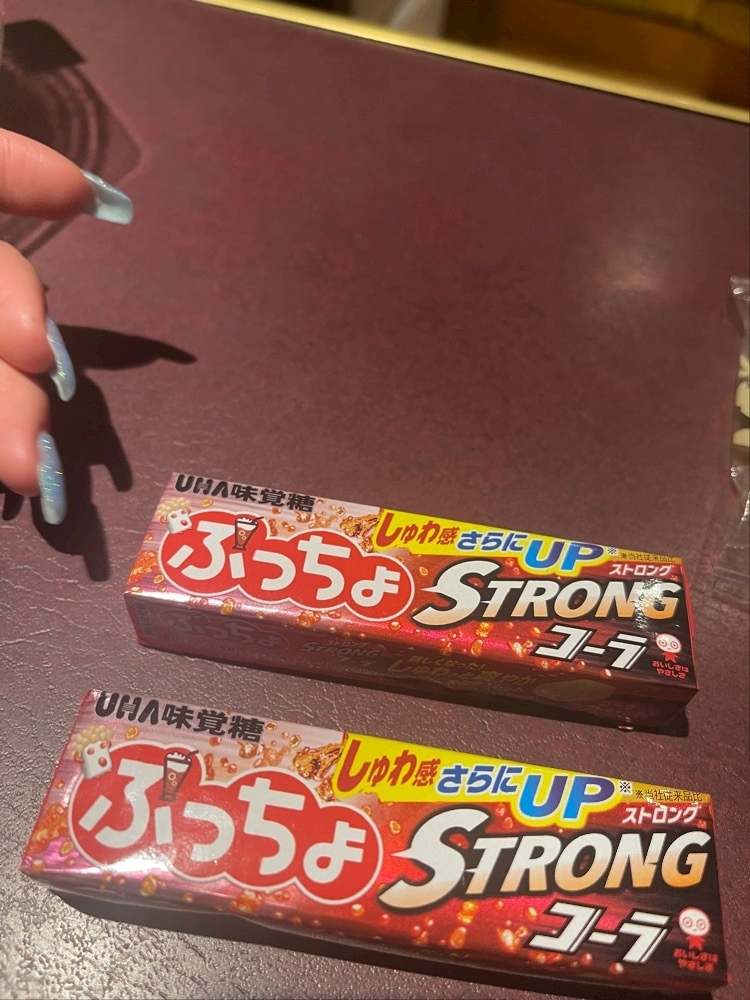 さな