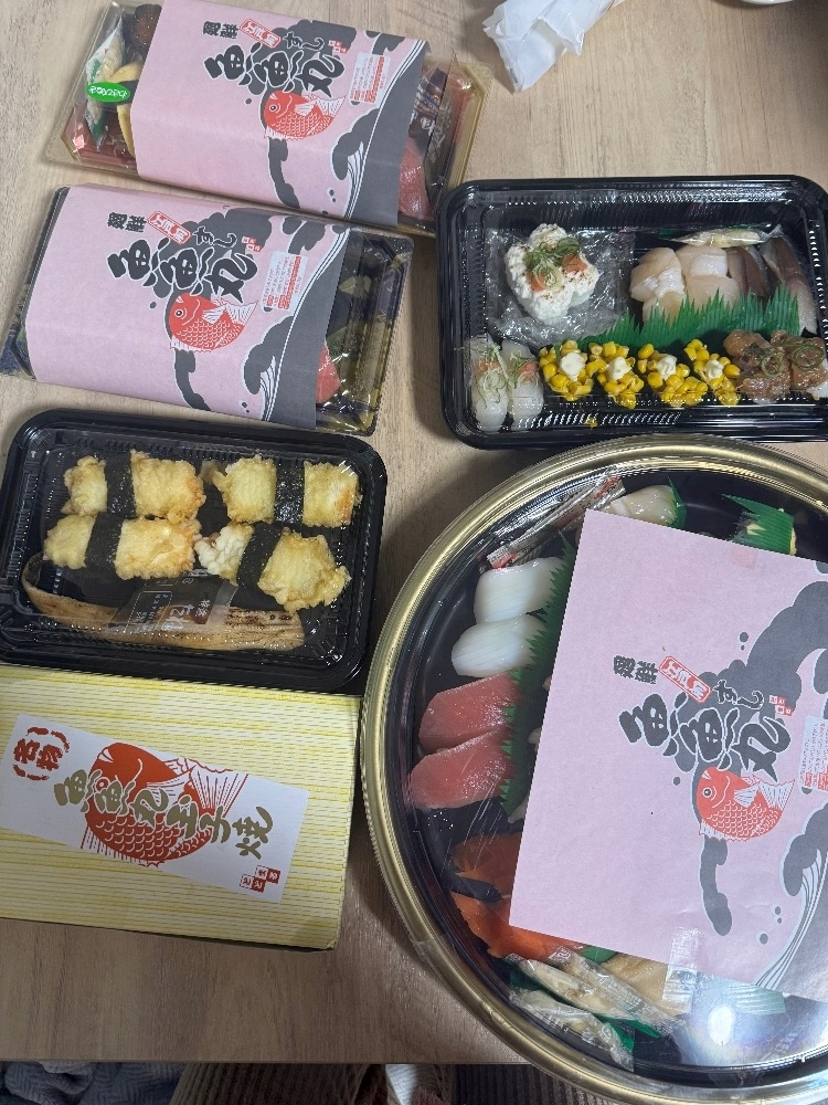 葉山 ゆうり