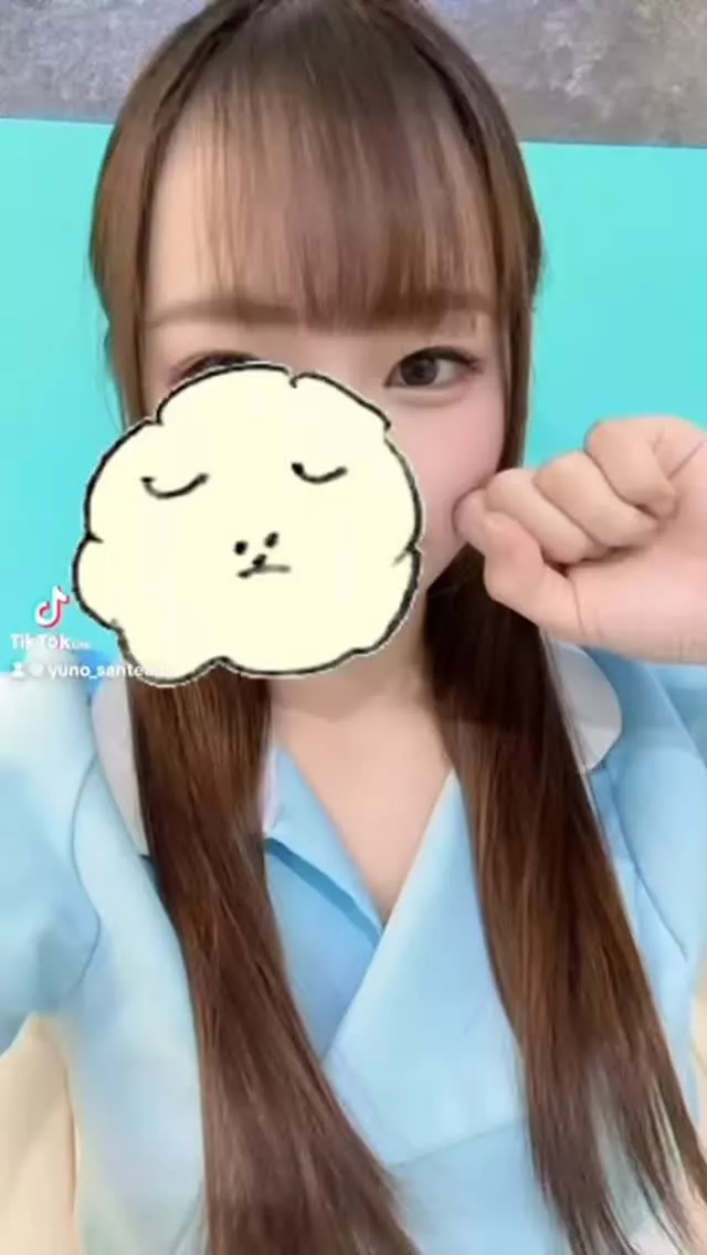 ゆの