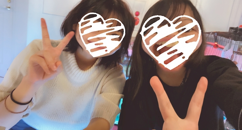 ゆず