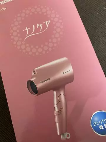 白石 愛莉