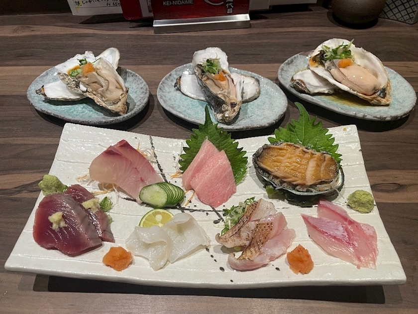 みーたん