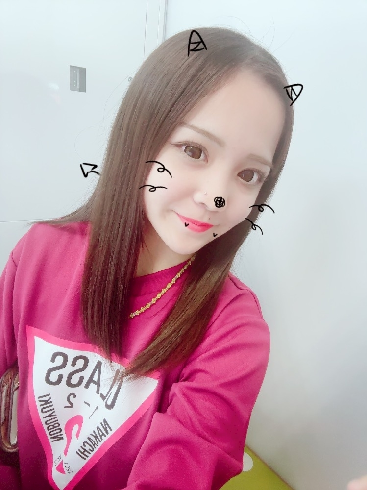 ユウ