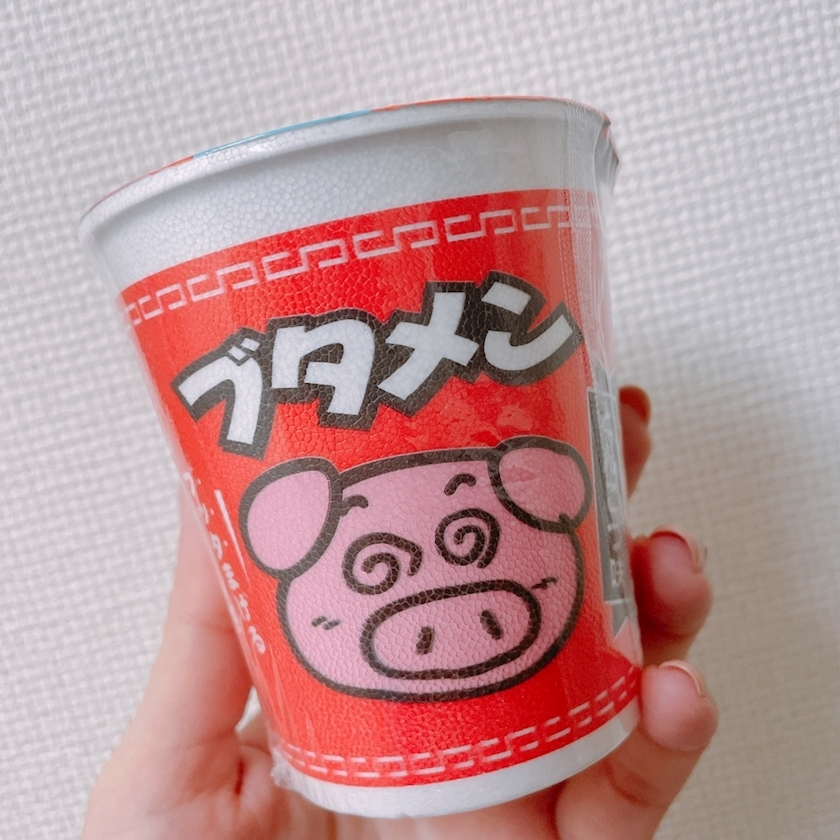 れみ