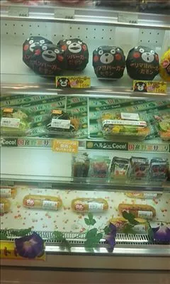 桃瀬 百華