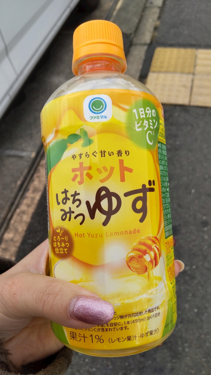 涼宮 しずか