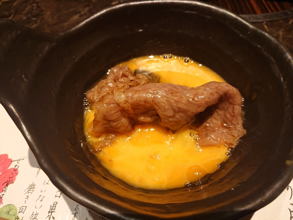 五条 椿