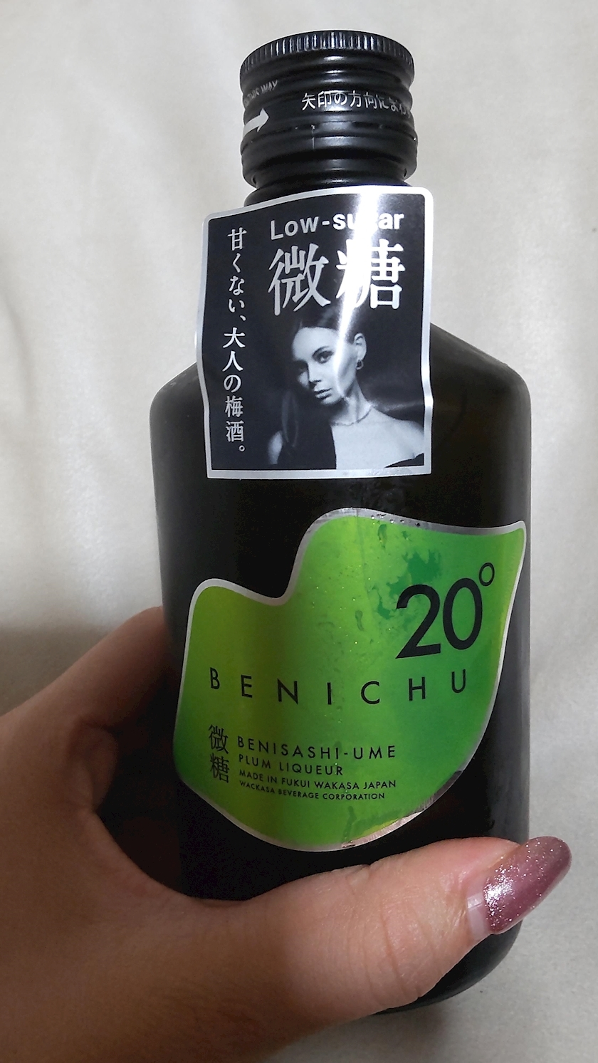 涼宮 しずか