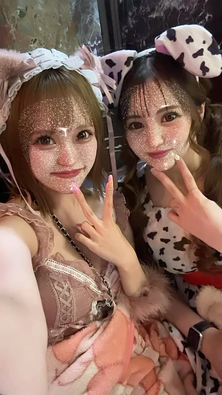 えみ