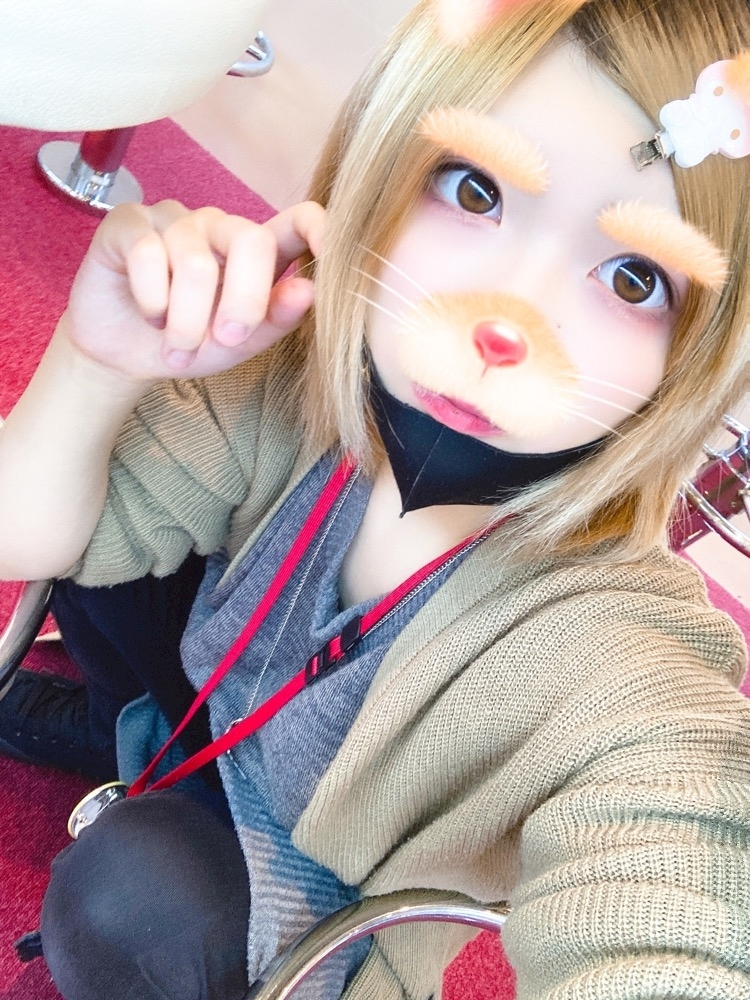 あいる