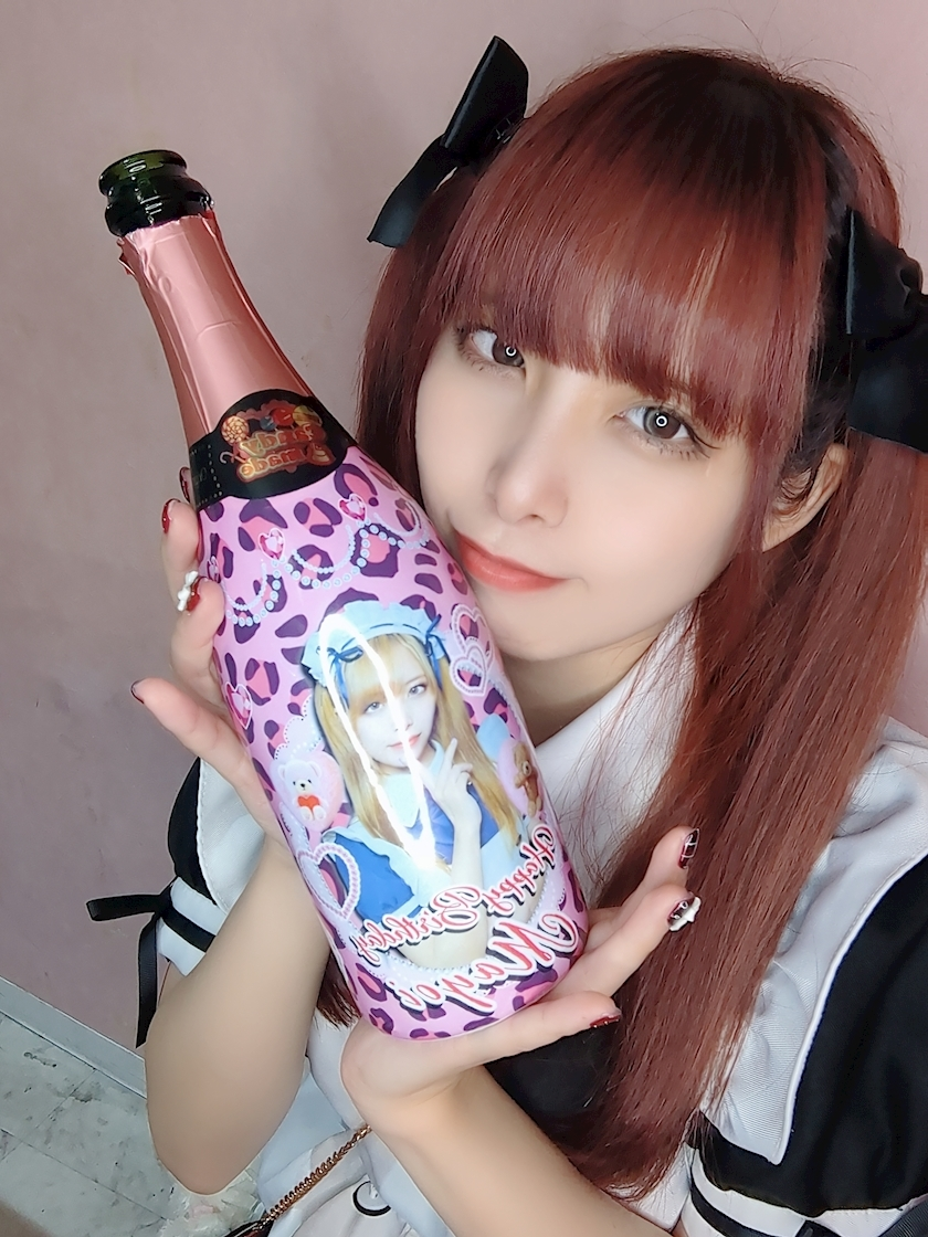 まよい