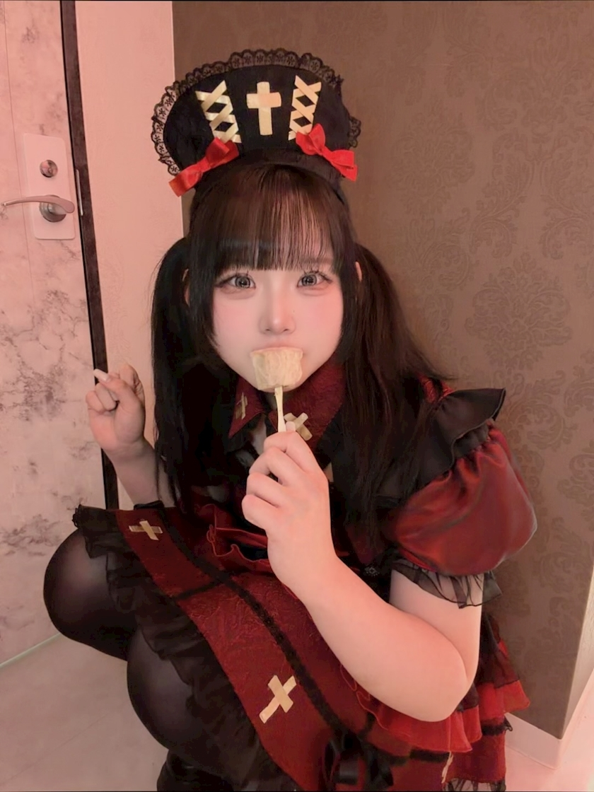 あむ