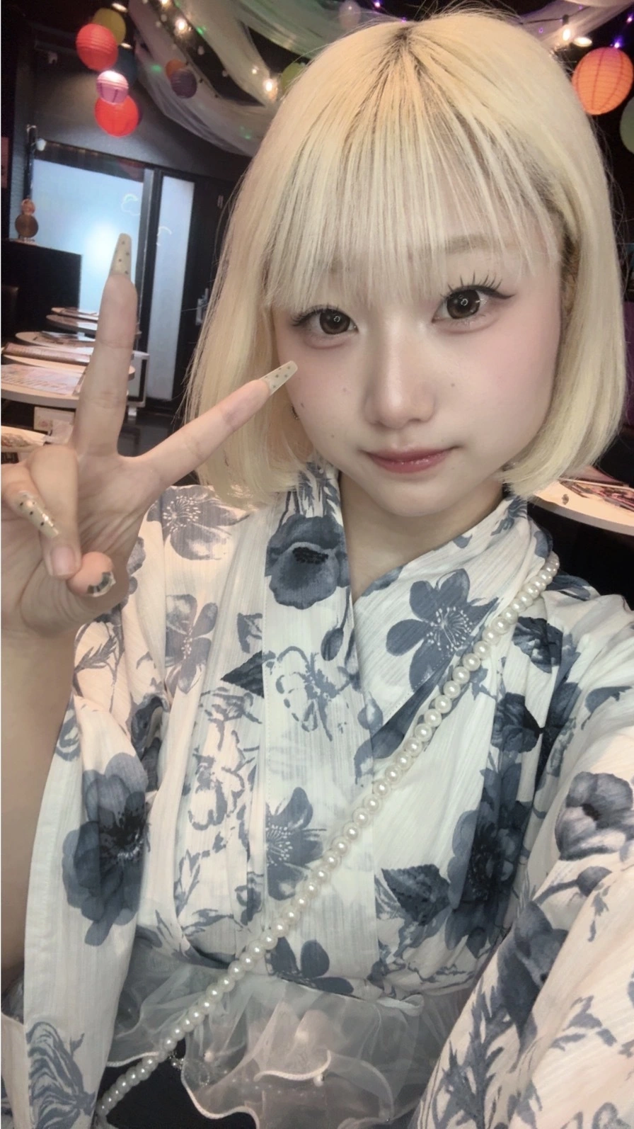 るる