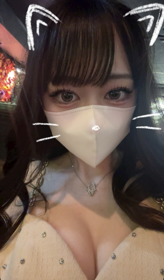 ゆに
