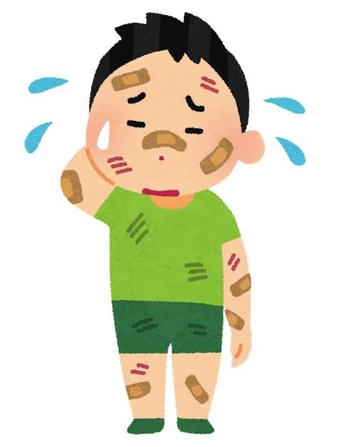 愛川 らん
