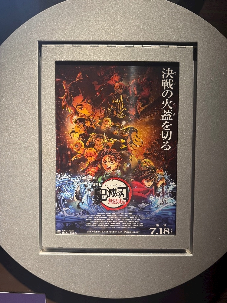 ちひろ