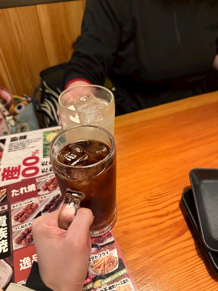 さり