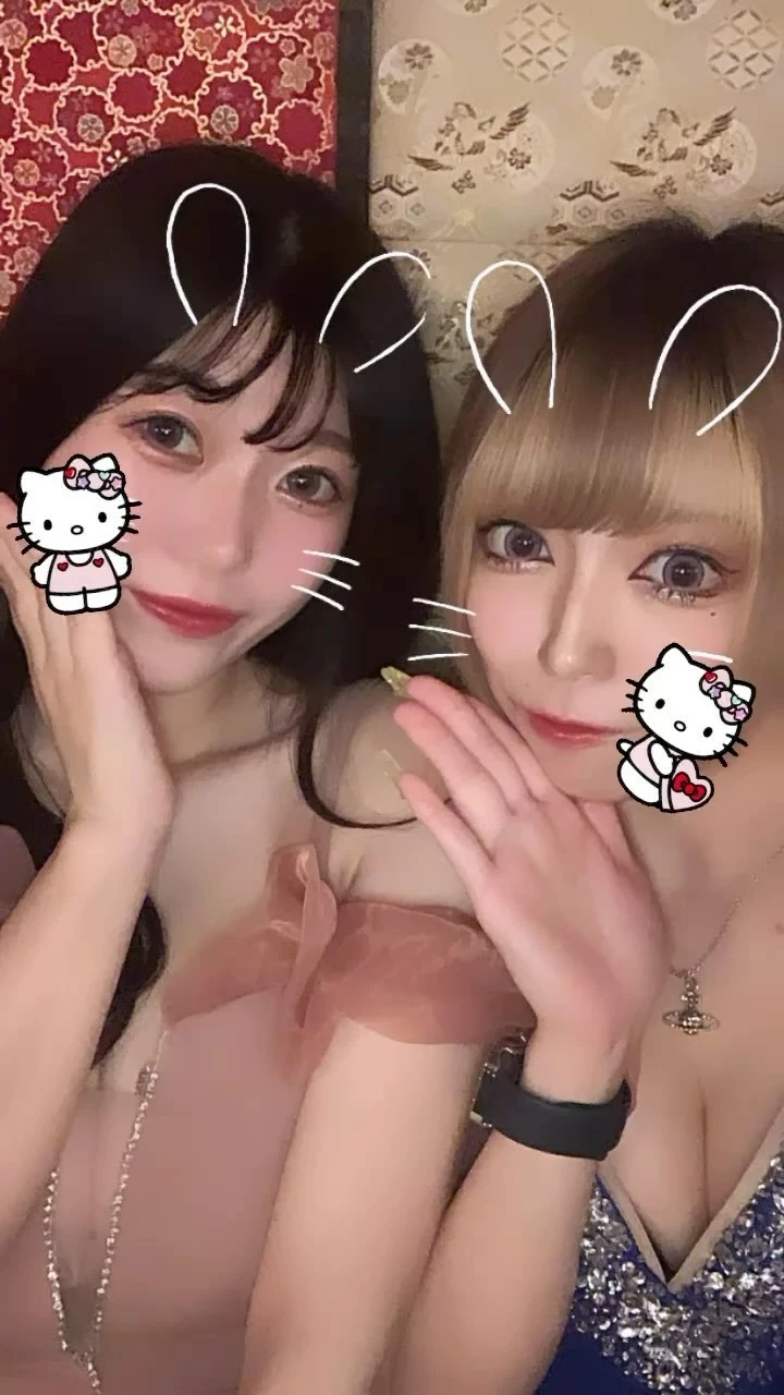 きら