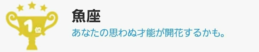 エミ （スタッフ）