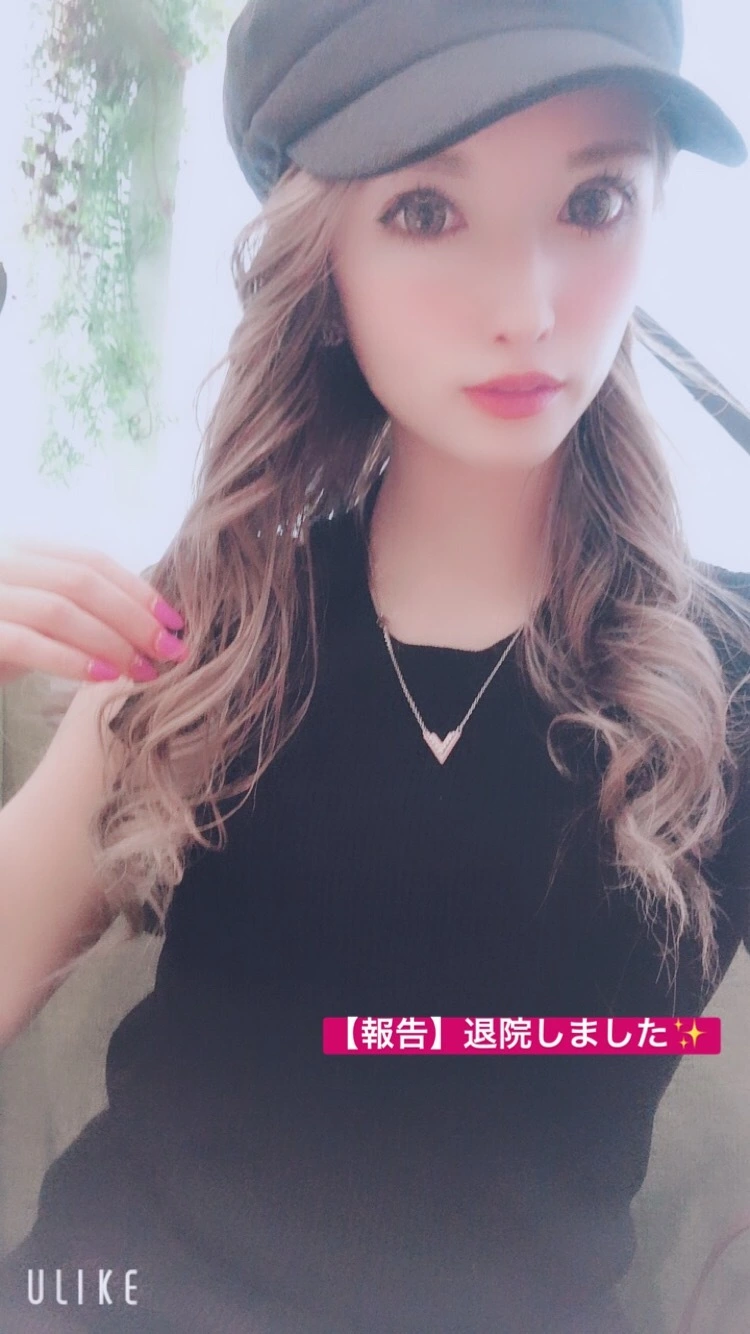 一咲 エム