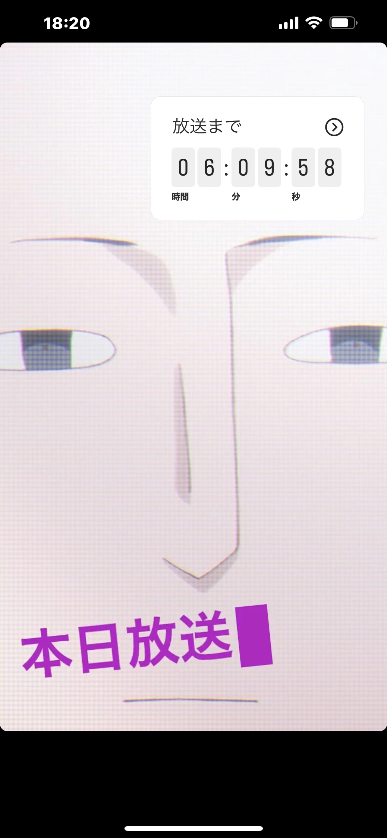 林檎