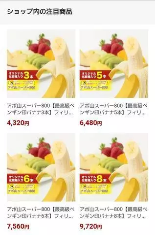 ひな