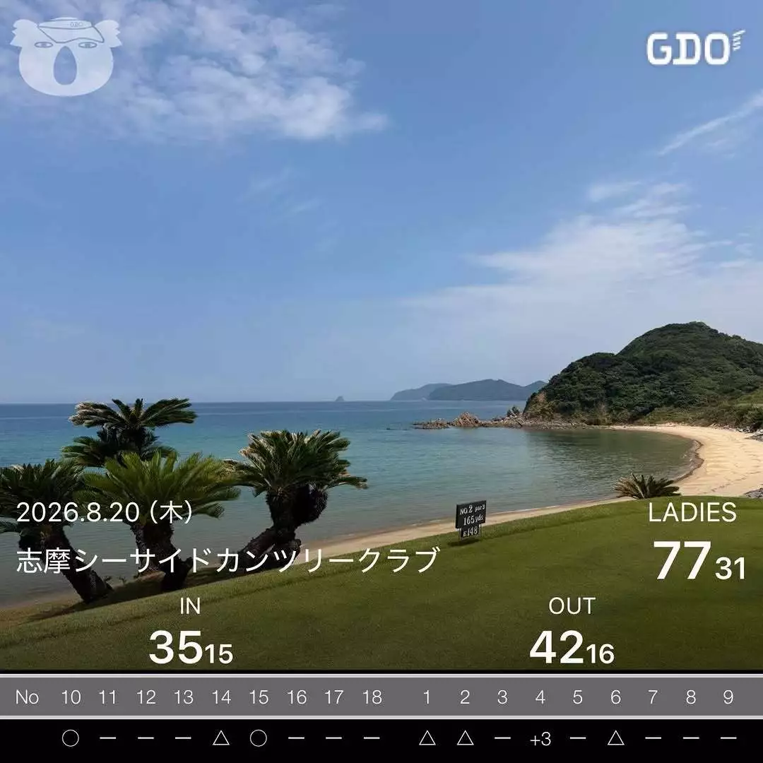 松田 千鶴