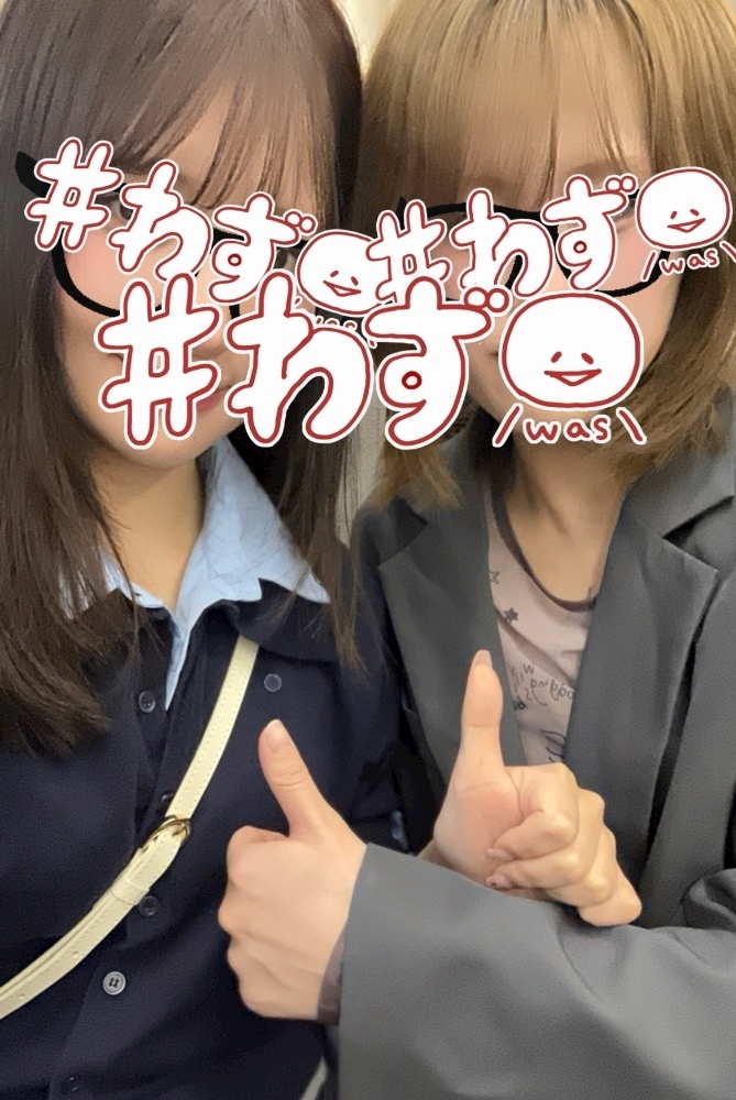 あい