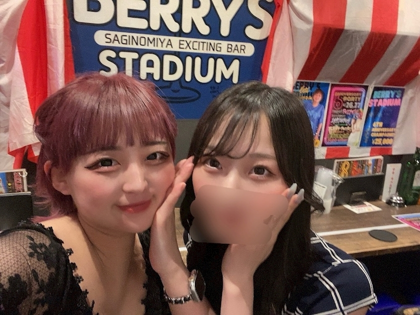 はな