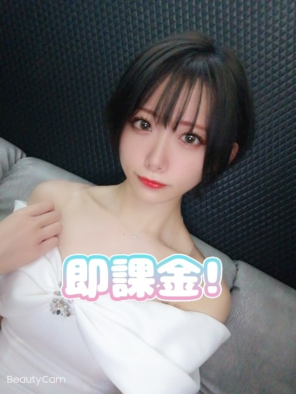 小夜