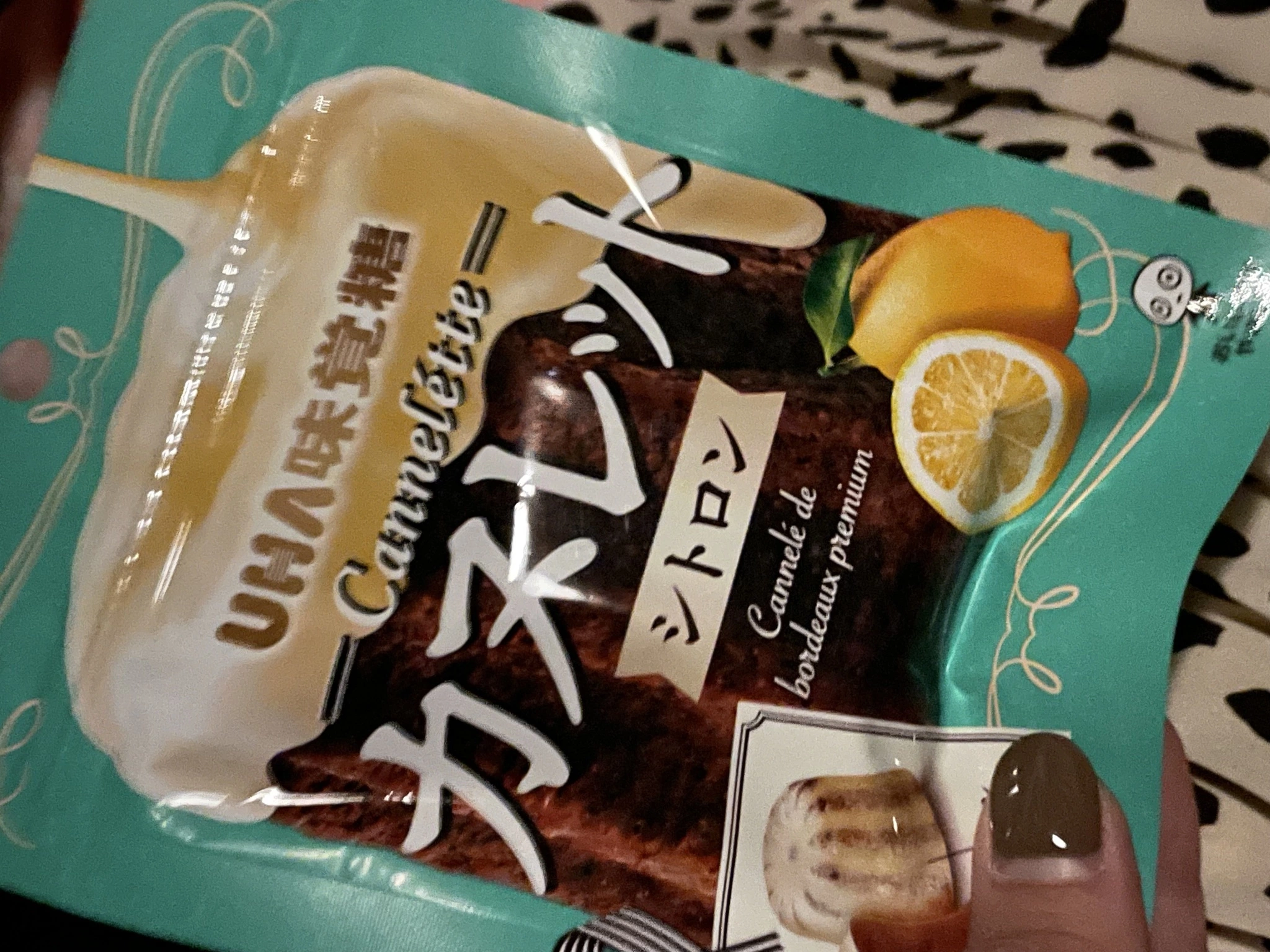 ちゃお