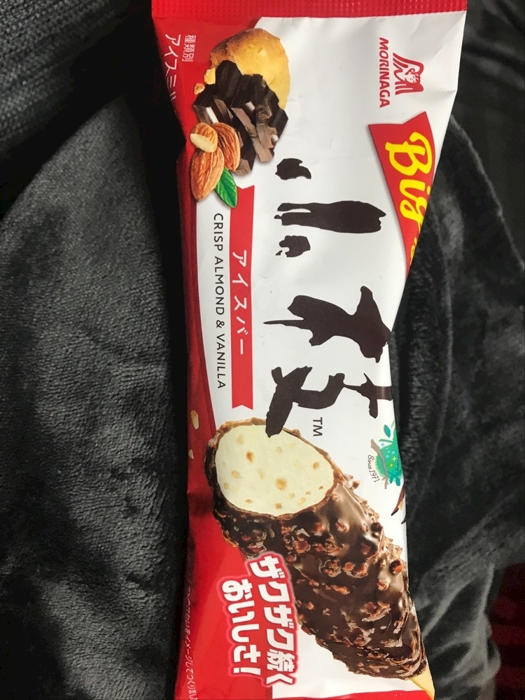 ナオ