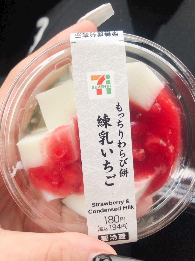 リョウカ