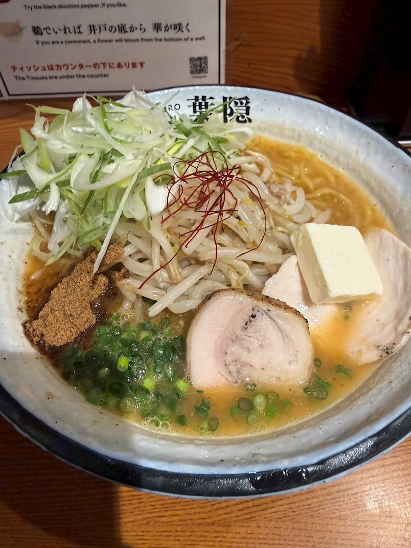 美波 あいか