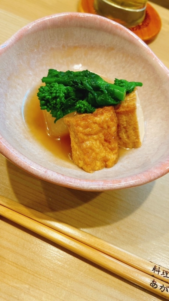しゅり