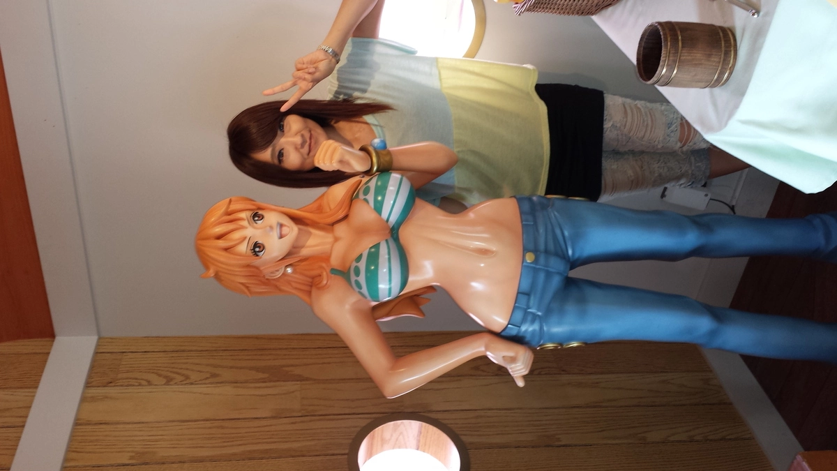 美穂