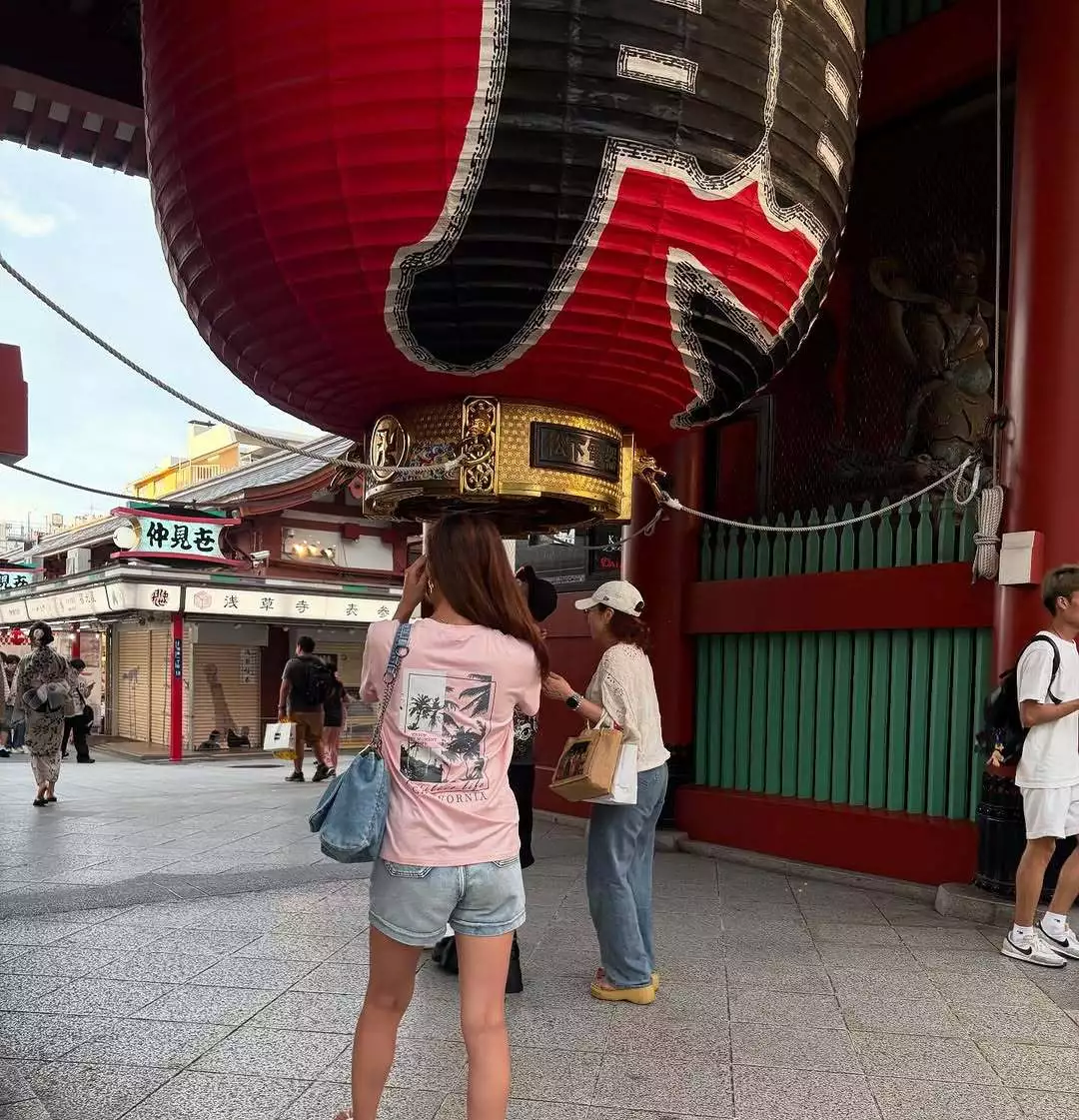 アイ