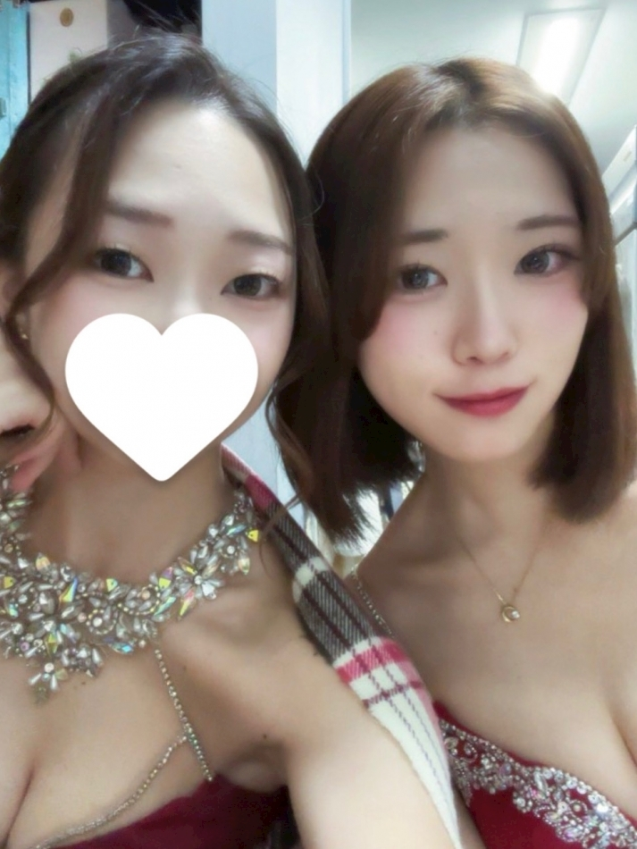 らん