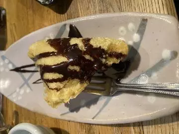 長瀬 純恋
