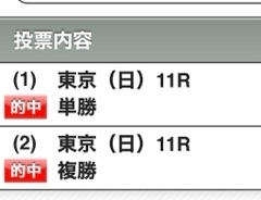 ゆう